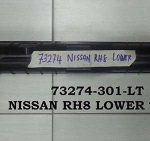 73274 Nissan Rh8 Lt