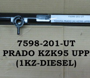 75098-201-Ut Tyt Prado Kzk95