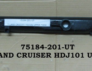 75184-201-Ut Tyt Land Cruiser