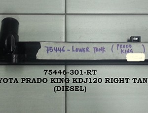 75446 Prado King Diesel Rt