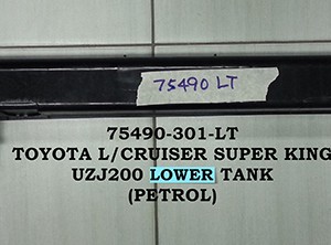 75490 Uzj200 Lt Tyt L Cruiser