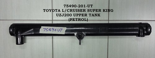 75490 Uzj200 Ut Tyt L Cruiser