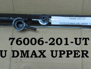 76006-201-Ut Isuzu Dmax