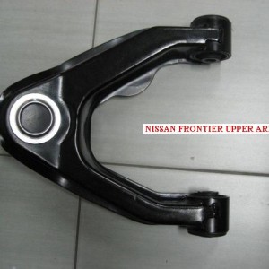 Nissan Frontier Upper Arm
