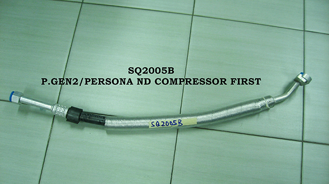 Proton Gen2 Persona – Sq2005b – Tongshi Auto Radiator Supplies