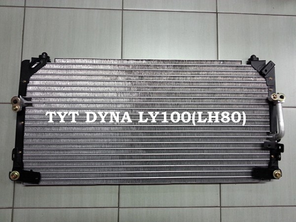 Tyt Dyna Ly100(Lh80) Cond